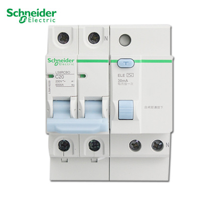 LS8-2PC20+VI
